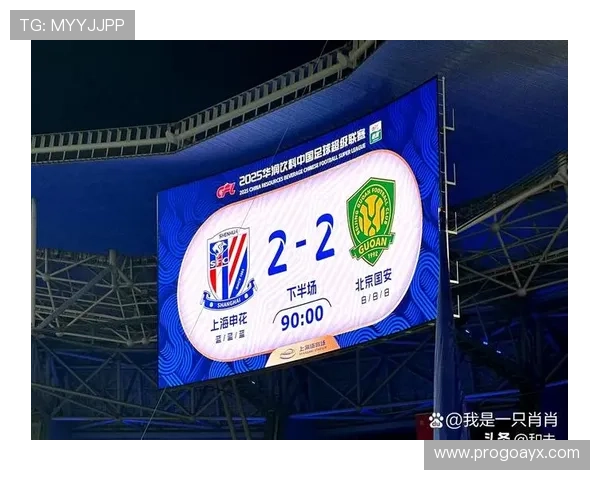 上海申花定位球成利器，攻防两端频频建功