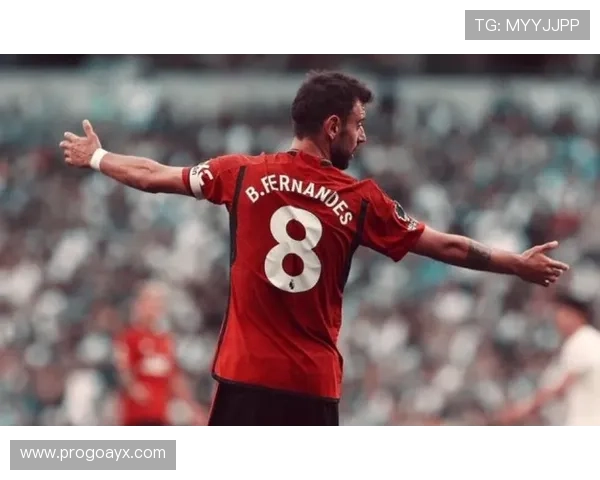 B费掌控节奏，曼联中场运转更显从容