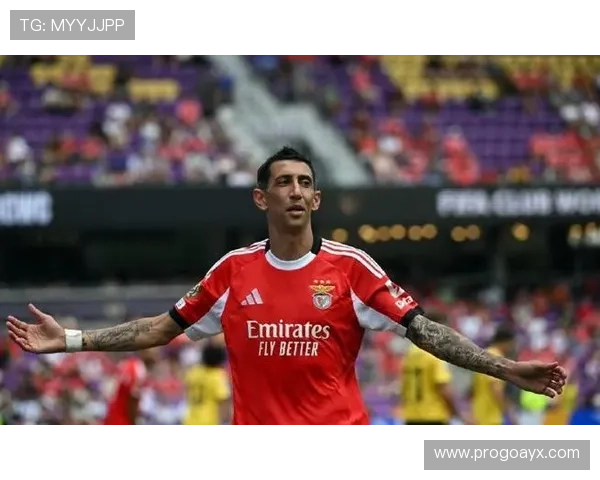 迪马利亚职业生涯再添新篇章：从曼联传奇到阿根廷国家队新领袖